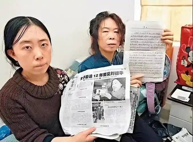 回顾杨丽娟为追星逼父跳海自杀那个要嫁刘德华的女人今怎样了