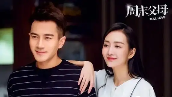 刘恺威王鸥公布婚讯(刘恺威被曝和圈内知名女星低调完婚)