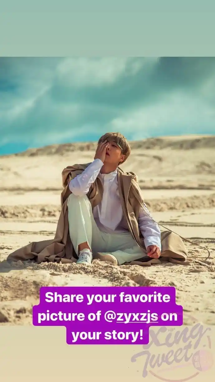 张艺兴 新闻 张艺兴工作室官方instagram更新ins story一则.