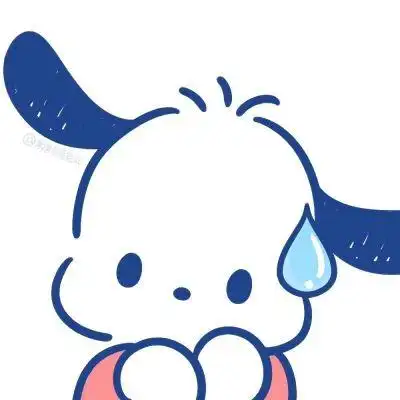流汗卡通图片可爱头像大全高清呆萌流汗卡通头像