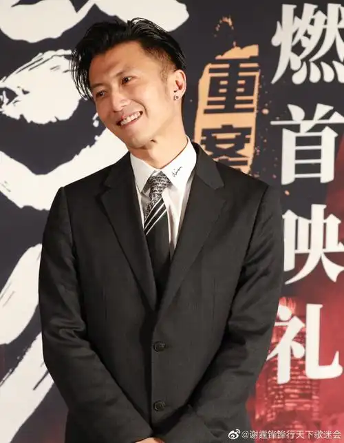 谢霆锋超话#电影怒火重案##怒火重案大卖#家里的天花板