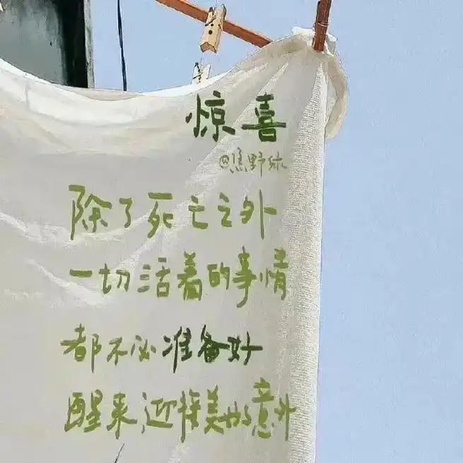 推翻了之前仓促得看诊,我就这样了……#上热门   之前大夫说 - 抖音