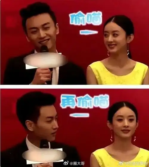 赵丽颖陈晓cp粉好热闹##赵丽颖陈晓cp粉现状