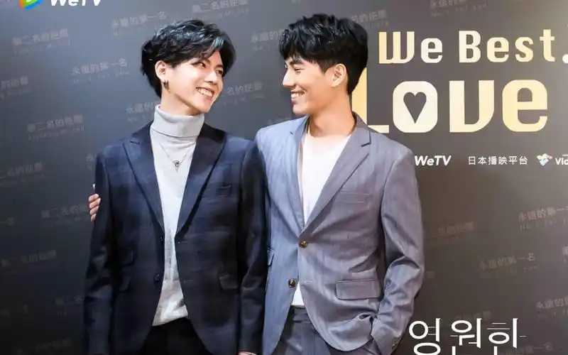 210214 林子闳杨宇腾 情人节直播糖点cut字幕版