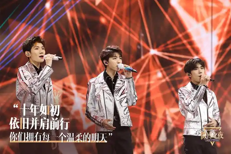 tfboys - 堆糖,美图壁纸兴趣社区
