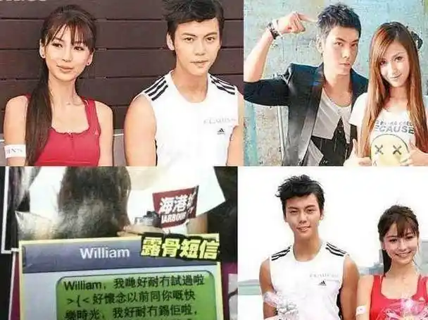 陈伟霆angelababy阿sa居然要同台了这是要搞事情吗