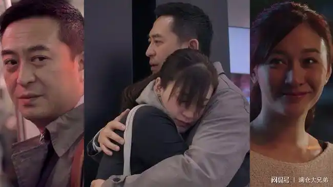 张嘉译和90后演情侣!《猎场》双男主携宋丹丹母女本周开播