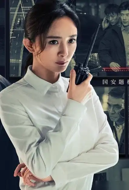 杨幂:《暴风眼》中演技欠火候,专家称"表演还可以更具层次感"