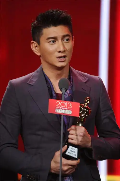 吴奇隆 nicky wu的图片