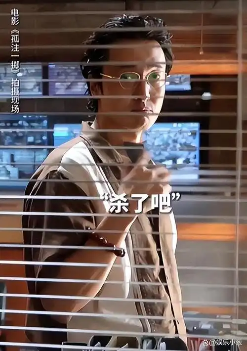 网友们对《孤注一掷》中扮演"诈骗头子"的人一边s人,一边祈祷的表现深
