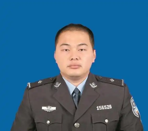 古暘阳警服照