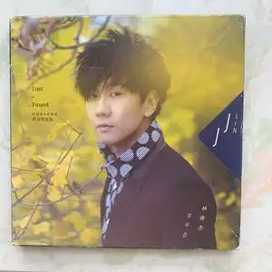 林俊杰专辑学不会影音增值版(cd dvd 海报 拍立得)包邮