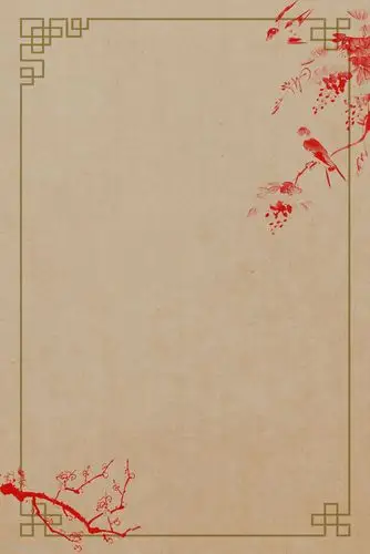 边框工笔画背景 简约 素雅 花枝 小鸟 工笔画 边框 纹理 复古 中国风