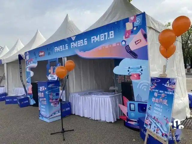 2021西马开跑!刚刚,冠军诞生