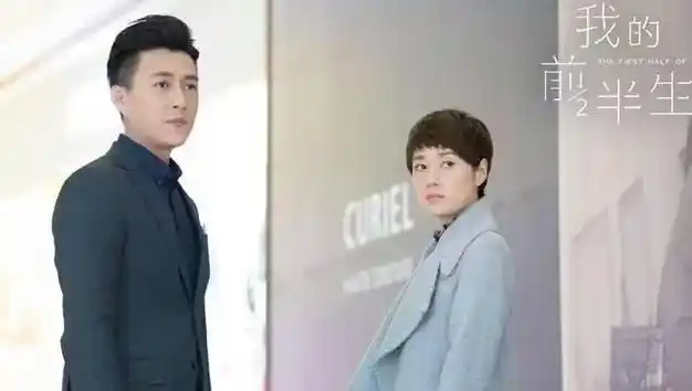 开启,六大主演公布,新女主人选意外|袁泉|靳东|雷佳音|马伊琍|实力派