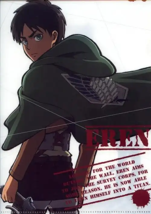 求一张进击的巨人图片 艾伦穿着调查兵团衣服(看得清自由之翼)背对着