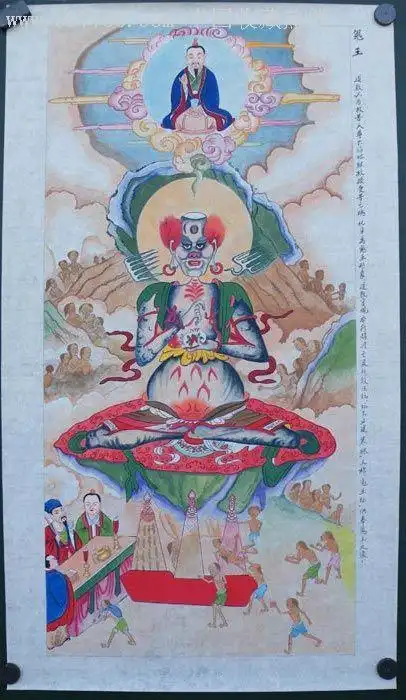 《鬼王》-zc1223950-人物国画原作-加价-7788收藏__中国收藏热线
