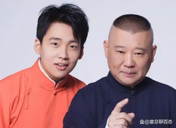 早在德云社尚未成名之前,郭德纲就曾有过一段失败的婚姻.