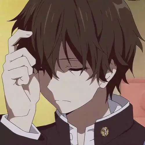 我发现qq区很多男生喜欢用冰菓男主做头像