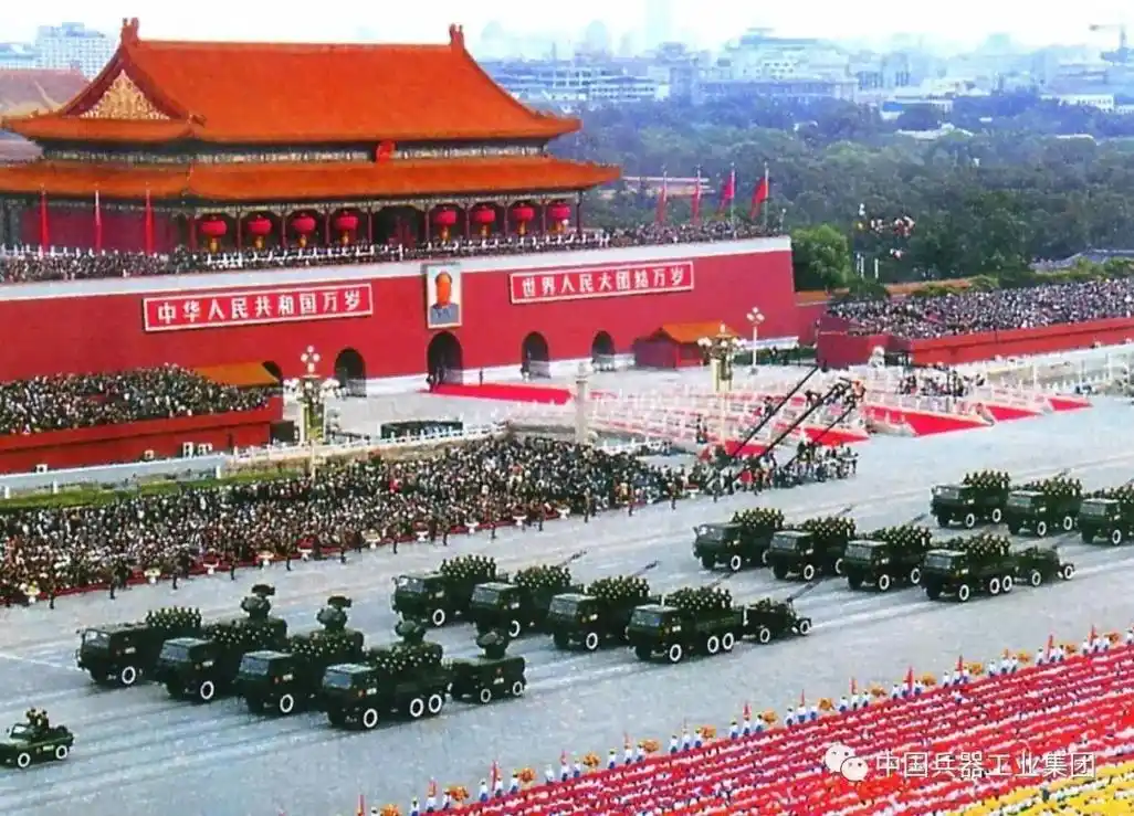鹧鸪天61看共和国大阅兵.