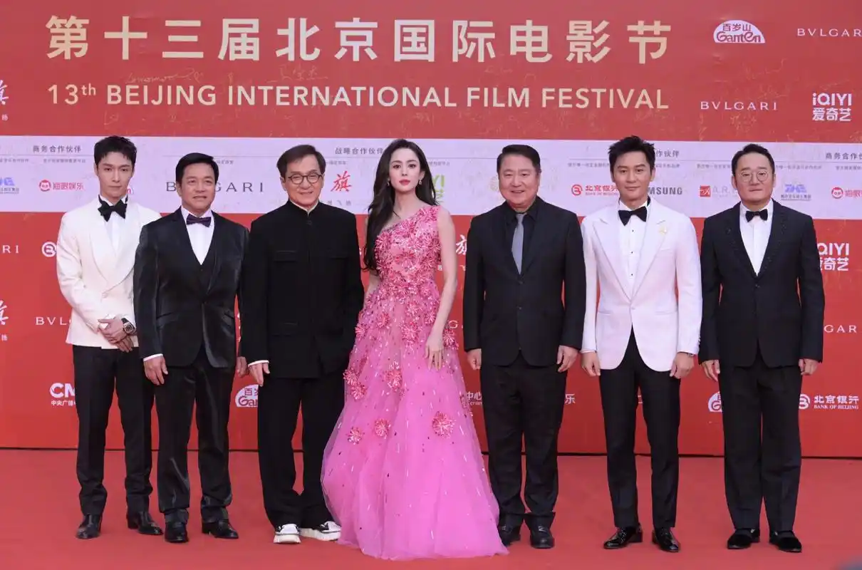 北影节开幕红毯#  #成龙张艺兴同框# #电影神话续作传说#  《传说》