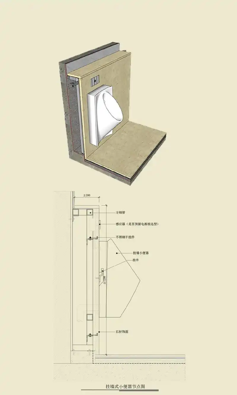 施工图深化设计分享1#效果图 #效果图表现 #建筑图纸 ## - 抖音