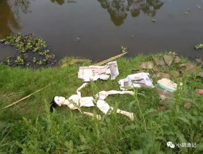 吓死了江苏男子钓鱼时遇到赤裸女尸吓得赶紧报警求助