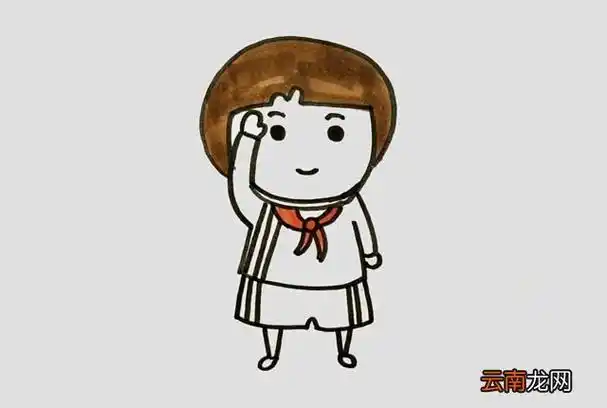 简单小学生敬礼 女孩敬礼简笔画怎么画步骤教程