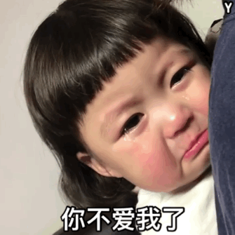 表情包预览这是最近非常火的一个系列表情包,这个小女孩可以说是表情