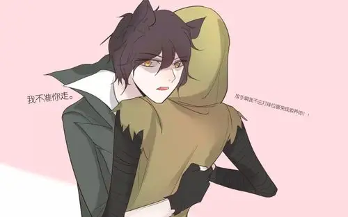 【第五人格杰佣(黄佣)】再见了,人类的小花,这是我对你的仁慈