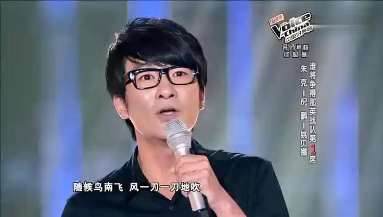 终极考核朱克vs倪鹏vs姚贝娜中国好声音第二季第十期