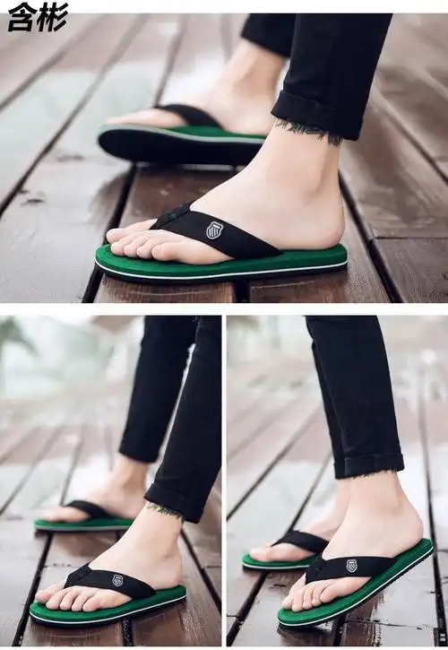含彬拖鞋男女士夏人字拖潮流厚底防滑软底个性耐磨凉拖时尚外穿沙滩鞋