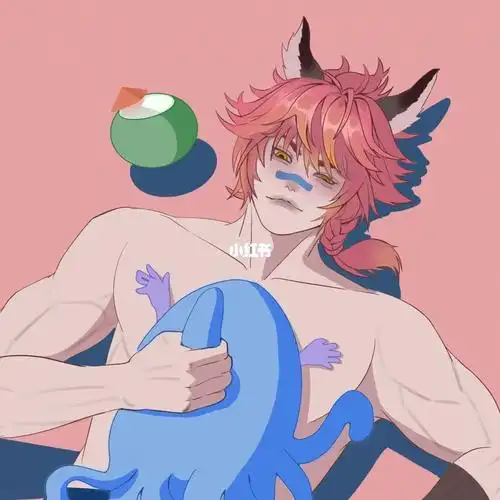 粉毛猛男谁不爱