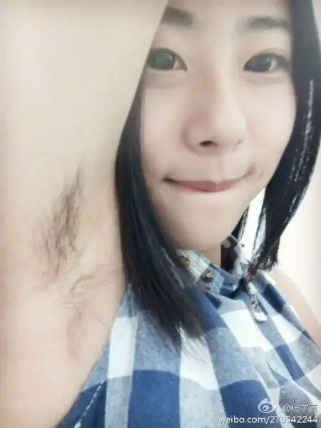 女性腋毛_女性腋毛大赛