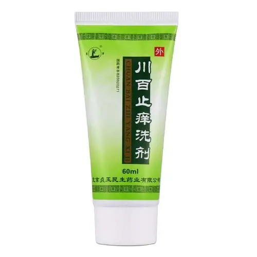 川百止痒洗剂 60ml-全药通-国内药品批发采购b2b网上商城