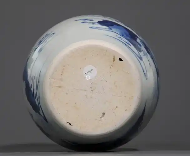 明崇祯青花指日高升纹罐子