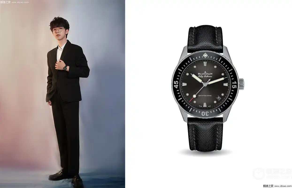 贺峻霖佩戴宝珀深潜器bathyscaphe腕表贺峻霖佩戴的这一款宝珀深潜器