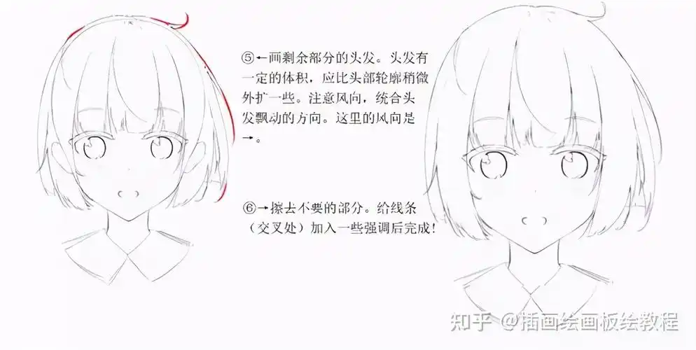 绘画教程新手画不好头发画头发没有走向新手画头发的注意要点