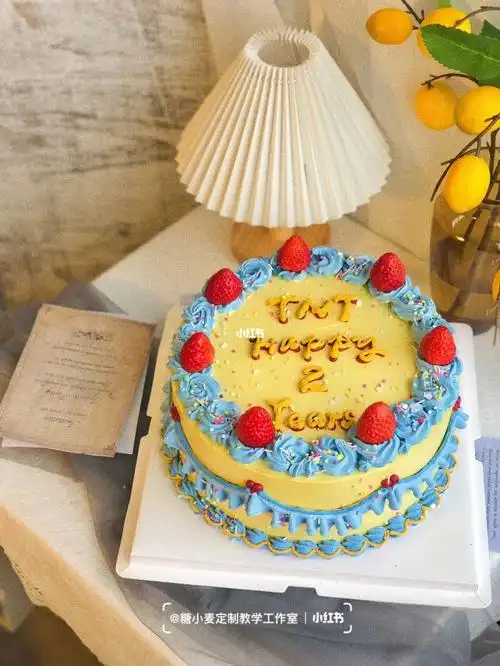 沈阳定制蛋糕tnt两周年店庆蛋糕