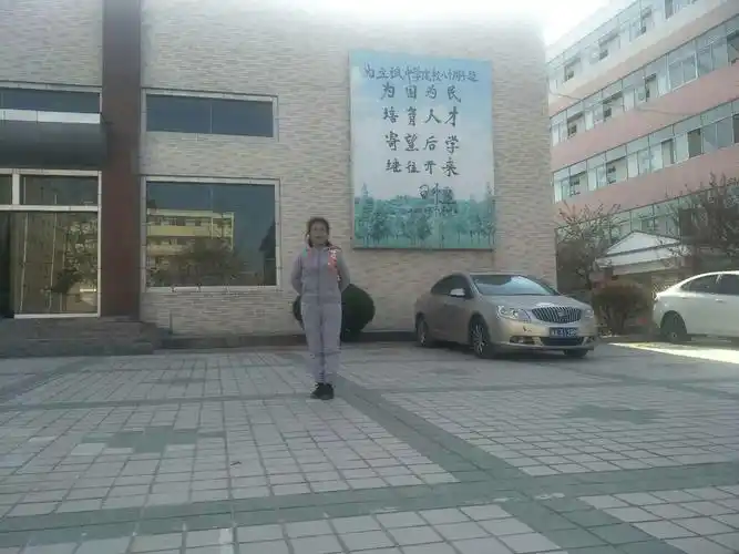 我的母校庄里镇立诚中学的回忆剪影