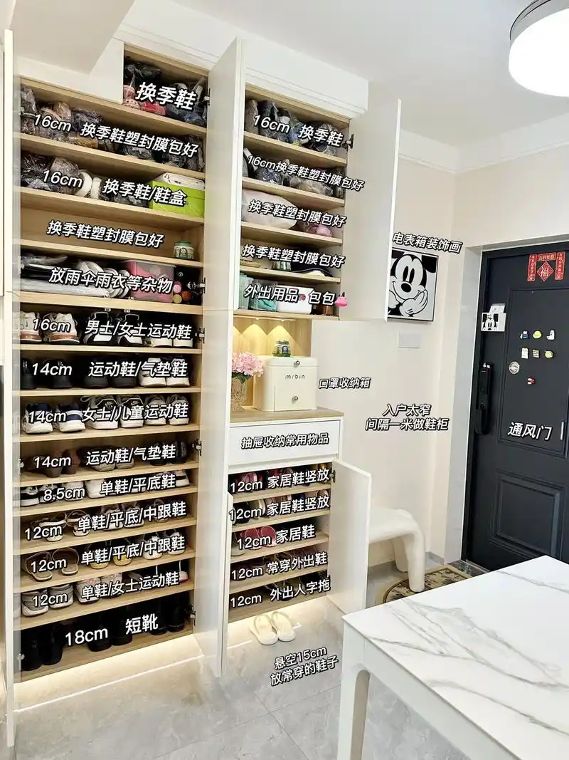 深圳女主晒出89㎡家,全屋布置得温馨又实用,堪称"收纳教科书"