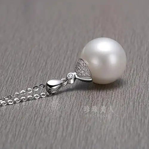 已售罄白色南洋珍珠吊坠贵雅