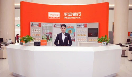 平安银行全新战略布局全面推进数字化转型