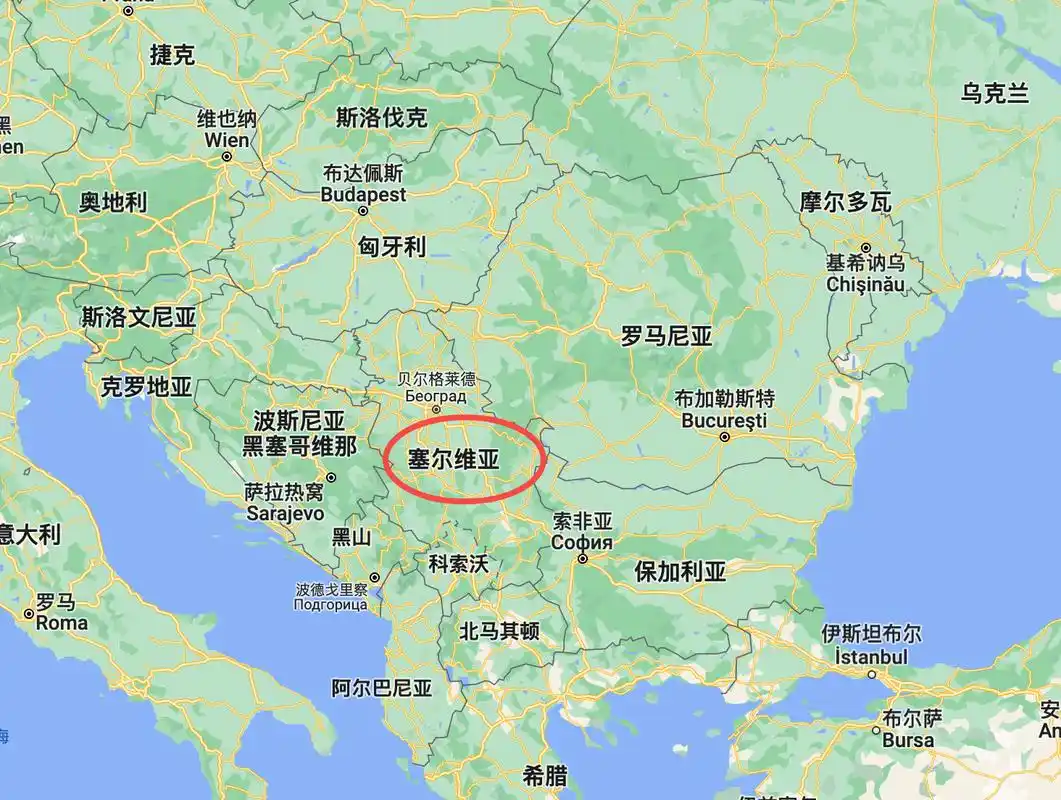 塞尔维亚地理位置