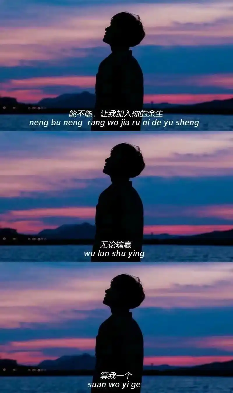 三屏壁纸壁纸/聊天背景/锁屏不论世界待你是否温柔,请保持你的善良