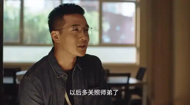 小舍得钟老师既恃才傲物又趋炎附势他有意巴结夏君山