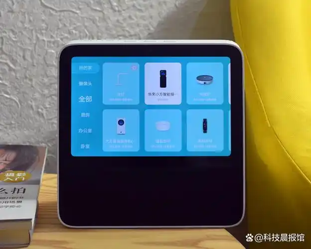 米家入门必选产品,redmi 小爱触屏音箱8英寸,集多功能于一身