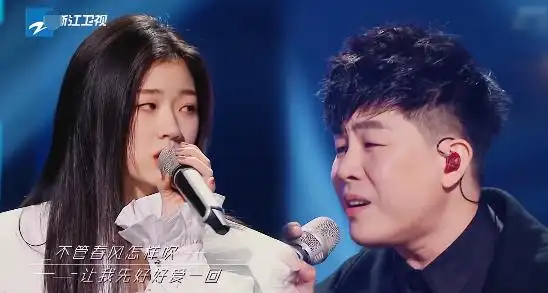 胡彦斌单依纯灵魂对唱,丁太升放弃挑刺,单依纯的无辜感有点可爱