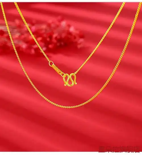 足金项链黄金锁骨链细款链子无吊坠金项链女百搭时尚纯金饰品999足金
