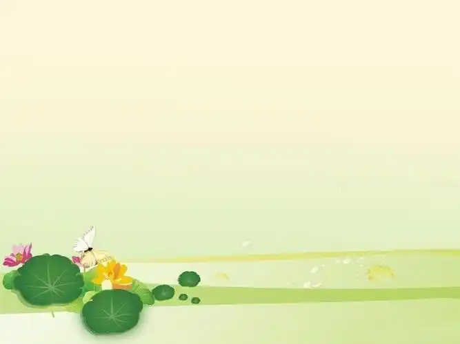 ppt幻灯片背景图片(澹雅系列).ppt